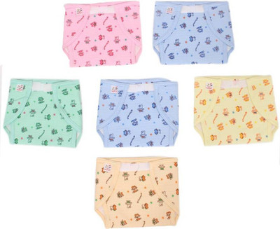 

Aayat Kids Star Outside Cloth Inside Plastic Nappy, Multicolor