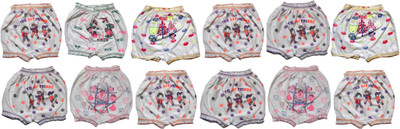 

Kifayatibazar Baby Boys & Baby Girls Bloomer, White