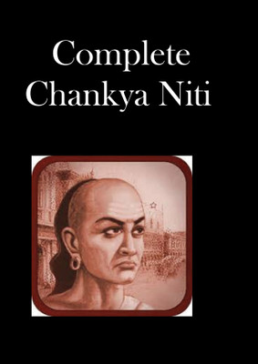Sampurna Chanakya Neeti(English, Hardcover, Igen B.)