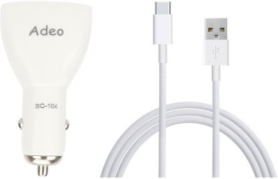 

Adeo 2.0 amp Car Charger(White)