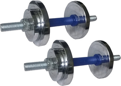 

SKERA Skera 12kg Combo of 4pcs {1Kg & 2 Kg Steel Plates (PAIR) } With 2 pc 14" Dumbbell Rod Adjustable Dumbbell(12 kg)