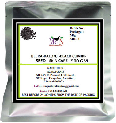 

MG Naturals JEERA-KALONJI-BLACK CUMIN SEEDS-SKIN CARE(500 g)