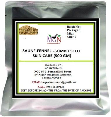 

MG Naturals SAUNF-FENNEL SEED-SKIN CARE(500 g)