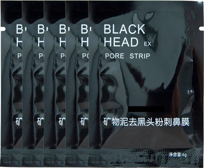 Looks United (5Pcs) Blackhead and whitehead remover charcoal cream(6 g)
