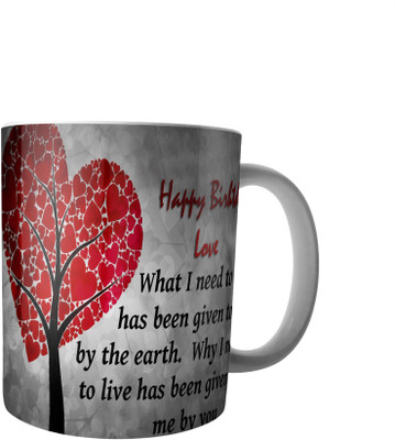 

PrintVisa specially designed for your loved one Ceramic Mug(300 ml), Multicolor