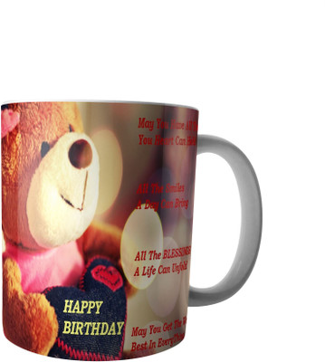 

PrintVisa Amazing designed birthday gift Ceramic Mug(300 ml), Multicolor