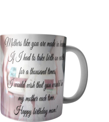 

PrintVisa specially designed for your lovely MOM Ceramic Mug(300 ml), Multicolor