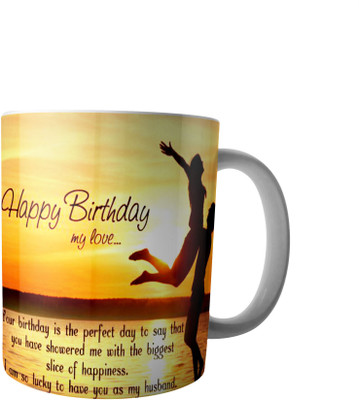 

PrintVisa Specially Designed for Loved One Ceramic Mug(300 ml), Multicolor