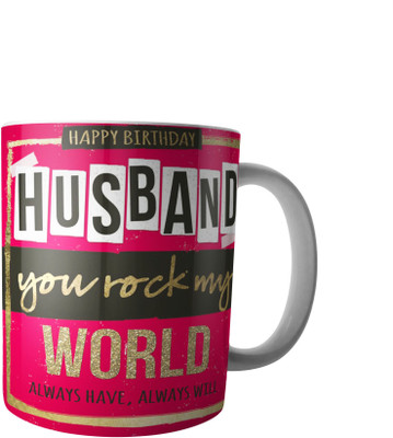 

PrintVisa Special Gift for Special Person Ceramic Mug(300 ml), Multicolor