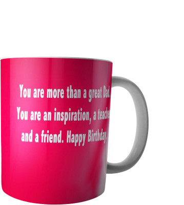 

PrintVisa Special Gift for Your Ideal Hero Teacher Ceramic Mug(300 ml), Multicolor