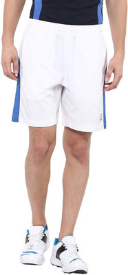 Aurro Solid Men White Sports Shorts