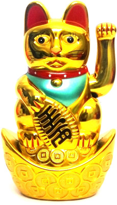 

AIR9 Japanese Maneki Neko Lucky GOLDEN Cat BATTERY POWERED Waving Arm Decorative Showpiece - 18 cm(Plastic, Gold)