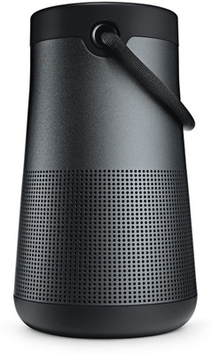 bose revolve stereo