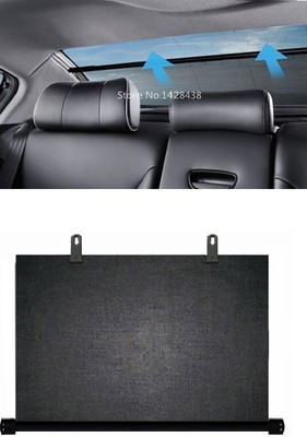 

Typhon Rear Window Sun Shade For Hyundai Santro(Black)