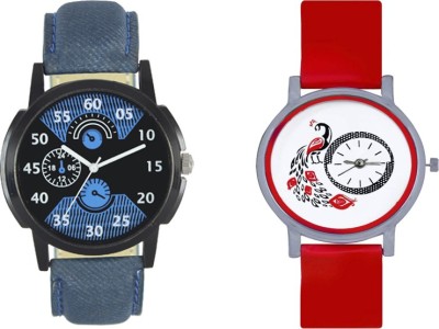 SRK ENTERPRISE New Designer fancy Lattest collection Selected Model 2017 078 Watch  - For Couple   Watches  (SRK ENTERPRISE)