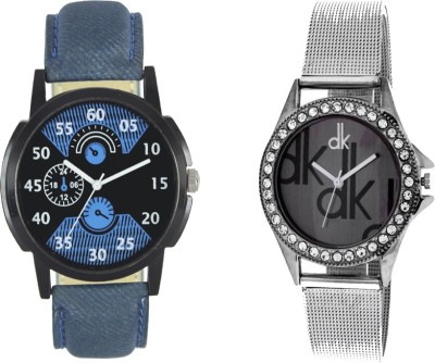 SRK ENTERPRISE New Designer fancy Lattest collection Selected Model 2017 049 Watch  - For Couple   Watches  (SRK ENTERPRISE)