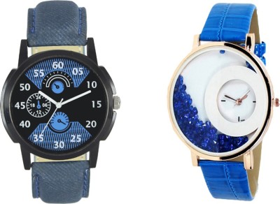SRK ENTERPRISE New Designer fancy Lattest collection Selected Model 2017 067 Watch  - For Couple   Watches  (SRK ENTERPRISE)