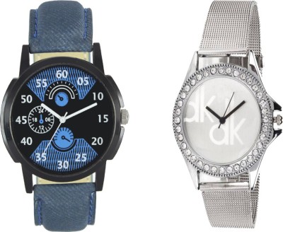 SRK ENTERPRISE New Designer fancy Lattest collection Selected Model 2017 050 Watch  - For Couple   Watches  (SRK ENTERPRISE)