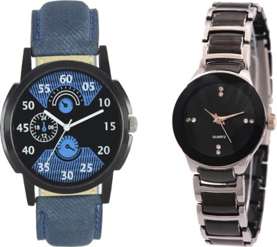 SRK ENTERPRISE New Designer fancy Lattest collection Selected Model 2017 058 Watch  - For Couple   Watches  (SRK ENTERPRISE)