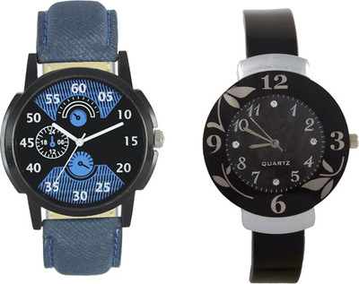 View SRK ENTERPRISE New Designer fancy Lattest collection Selected Model 2017 069 Watch  - For Couple Wrist Watches Price Online(SRK ENTERPRISE)
