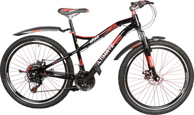 Atlas rovello cycle 2025 price