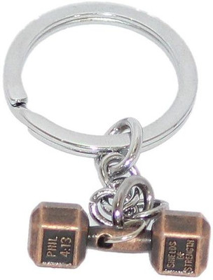 

Aura MINI DUMBELLS Key Chain