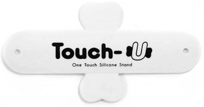 

Gadget Hero's Touch-U Universal Silicone Mobile Holder, White
