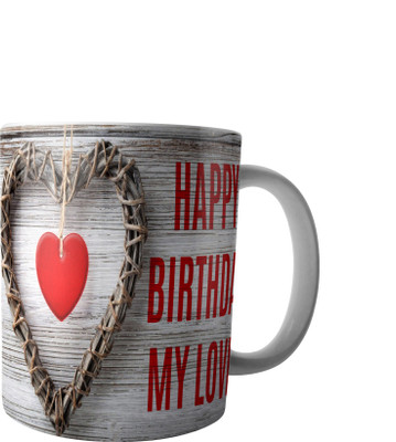 

RD Creations specially designed for your loved one Ceramic Mug(300 ml), Multicolor