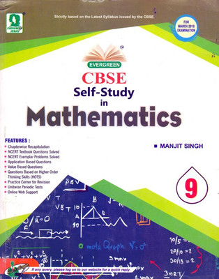 CBSE Self Study In Mathematics Class - 9(Paperback, Manjit Singh)
