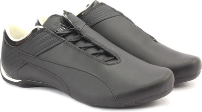 

Puma Future Cat M1 Citi Pack Sneakers For Men(Black, Puma black