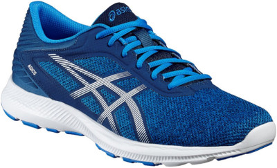 

Asics Nitrofuze Men Running Shoes For Men(Blue, Electric blue::white::poseidon