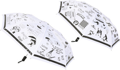

Design U Rain & Sports Umbrella(White)