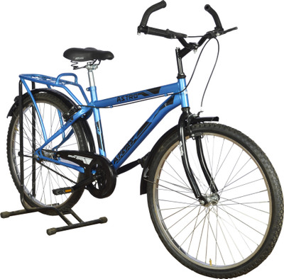Atlas cycle top 26 inch