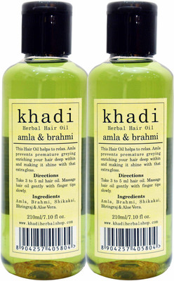 

Vagad's Khadi Amla & Brahmi Hair Oil(420 ml)