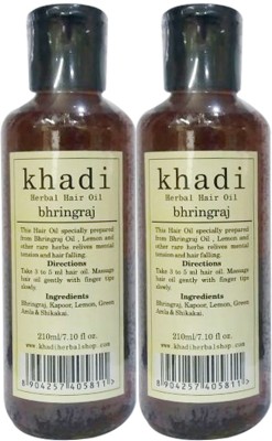 10% OFF on Vagad's Khadi Bhringraj Hair Oil(420 ml) on Flipkart |  