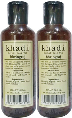 10% OFF on Vagad's Khadi Bhringraj Hair Oil(420 ml) on Flipkart | 10% OFF on Vagad's Khadi Bhringraj Hair Oil(420 ml) on Flipkart |
