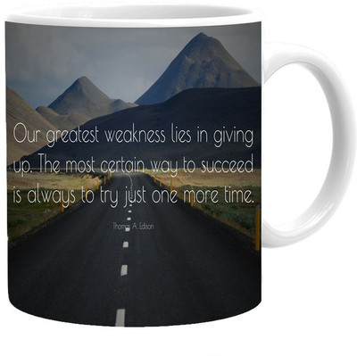 

Maison N Mode Weakness lies Coffee Ceramic Mug(330 ml), Multicolor