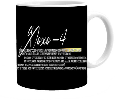 

Maison N Mode Xoxo 4 Coffee Ceramic Mug(330 ml), Multicolor