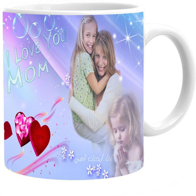 Maison N Mode Love You Mom Coffee Ceramic Mug(330 ml), Multicolor