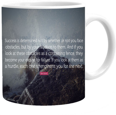 

Maison N Mode Success Is Coffee Ceramic Mug(330 ml), Multicolor