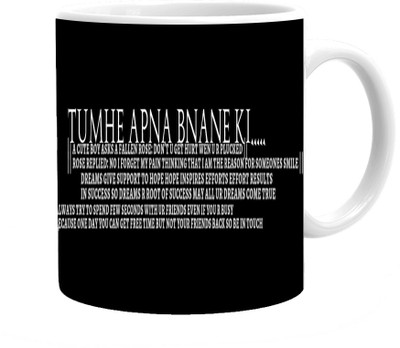 

Maison N Mode Tumhe Apna Banane Ki Coffee Ceramic Mug(330 ml), Multicolor