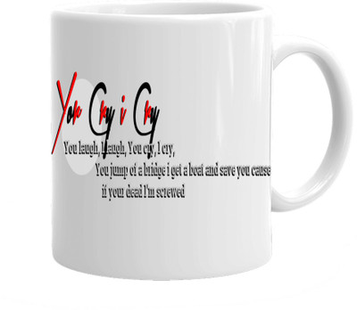 

Maison N Mode You Cry I Cry Coffee Ceramic Mug(330 ml), Multicolor