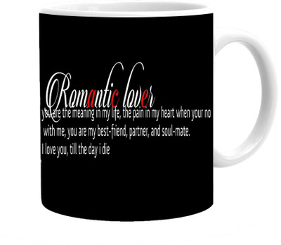 

Maison N Mode Romantic Lover Coffee Ceramic Mug(330 ml), Multicolor