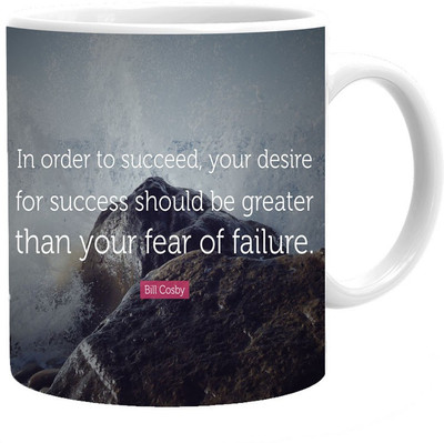 

Maison N Mode Fear Of Faliour Coffee Ceramic Mug(330 ml), Multicolor
