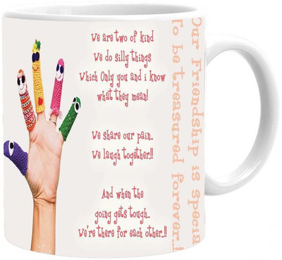 

Maison N Mode We Are Two Of Kind Coffee Ceramic Mug(330 ml), Multicolor