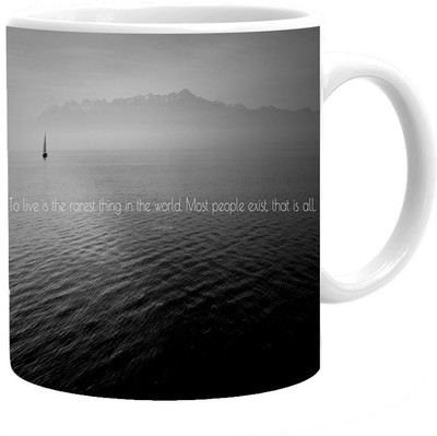 

Maison N Mode Most People Exist Coffee Ceramic Mug(330 ml), Multicolor