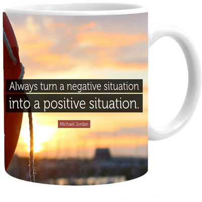 

Maison N Mode Always Turn Coffee Ceramic Mug(330 ml), Multicolor