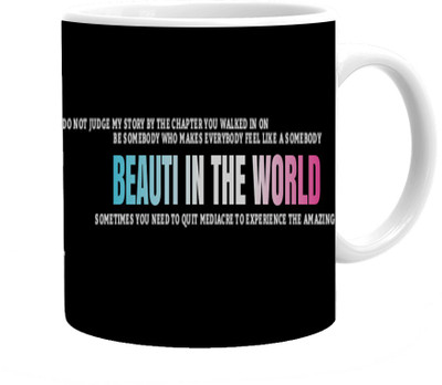 

Maison N Mode Beauti in the World Coffee Ceramic Mug(330 ml), Multicolor