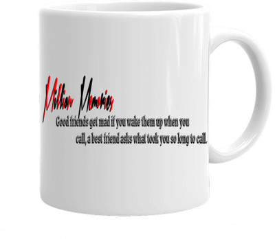 

Maison N Mode Million Memories Coffee Ceramic Mug(330 ml), Multicolor