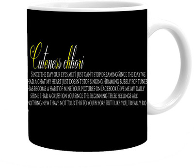 

Maison N Mode Cutness Chhori Coffee Ceramic Mug(330 ml), Multicolor